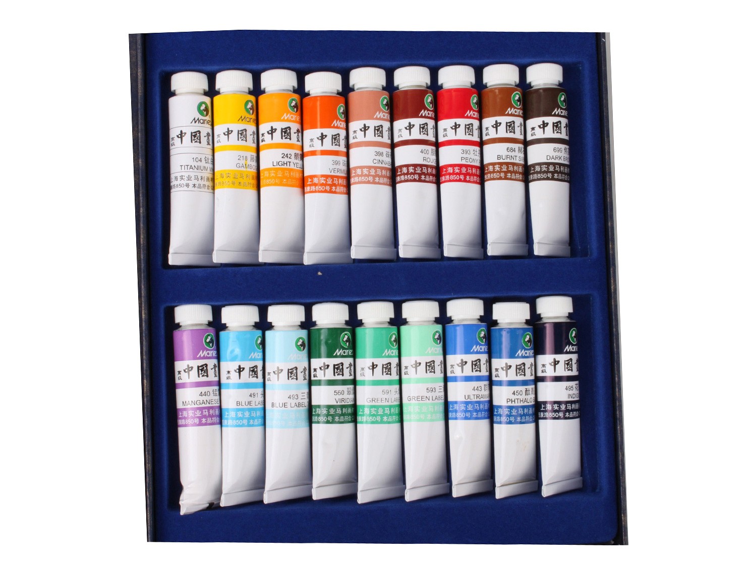 1477x1134 Chinese Maries Colors - Sumi E Watercolor