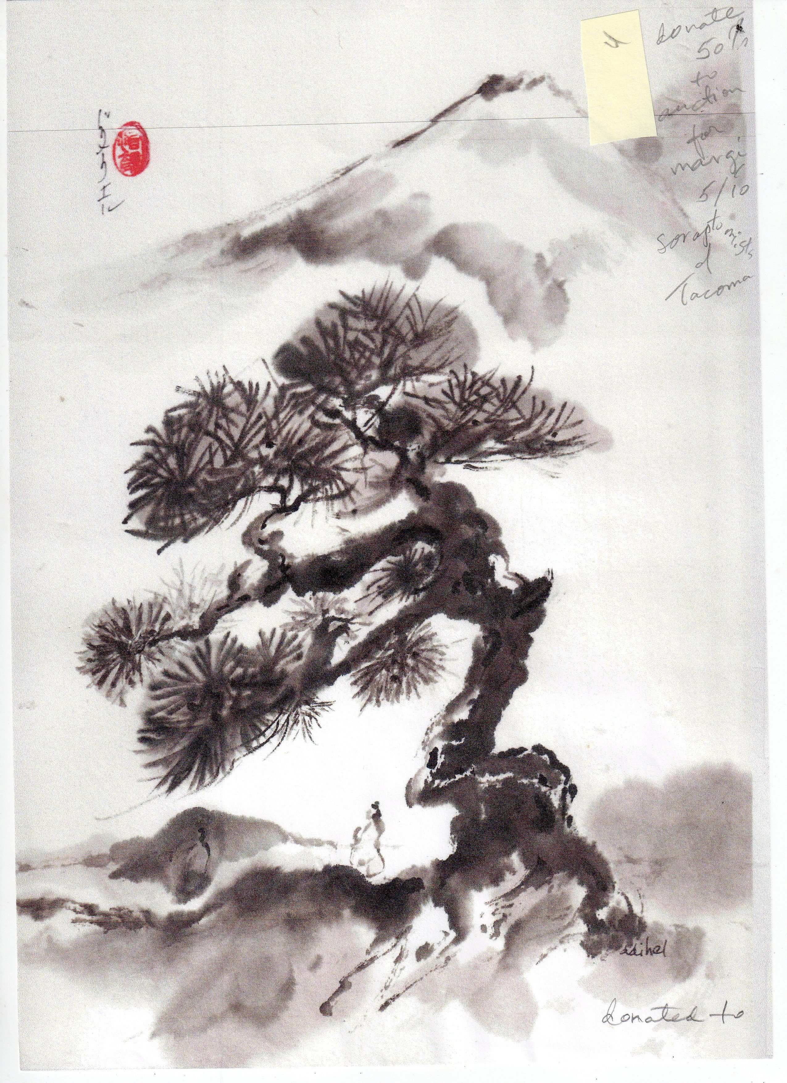 2550x3509 Chinese Watercolor Painting Fresh Sumi E Landscape Google Search - Sumi E Watercolor