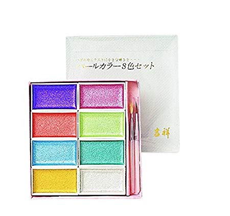 450x422 Nihonga Sumi E Watercolor Paint Pan Set, 8 Pearl Colors By Kissho - Sumi E Watercolor