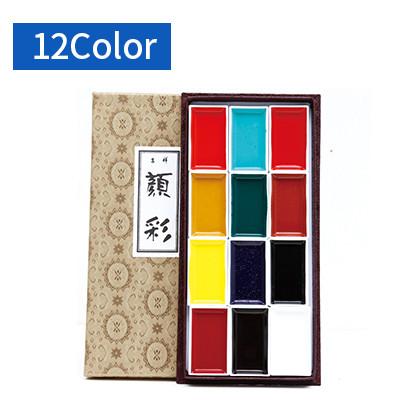 400x400 Professional Finest Quality Japanese Sumi E Watercolor Sets 1218 - Sumi E Watercolor