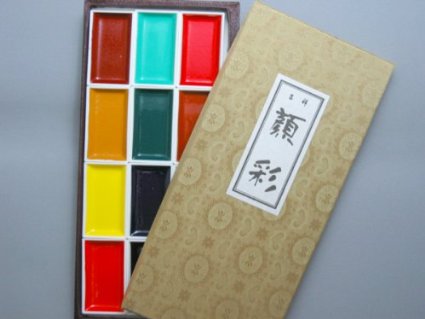 425x319 Buy Nihonga Sumi E Watercolor Paint Pan Set, 12 Colors In Cheap - Sumi E Watercolor