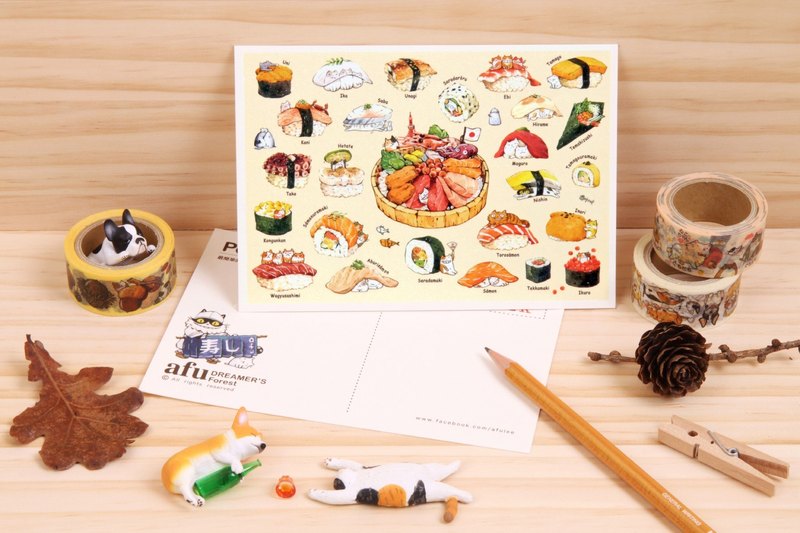 800x533 Afu Watercolor Illustration Postcard - Sushi Watercolor
