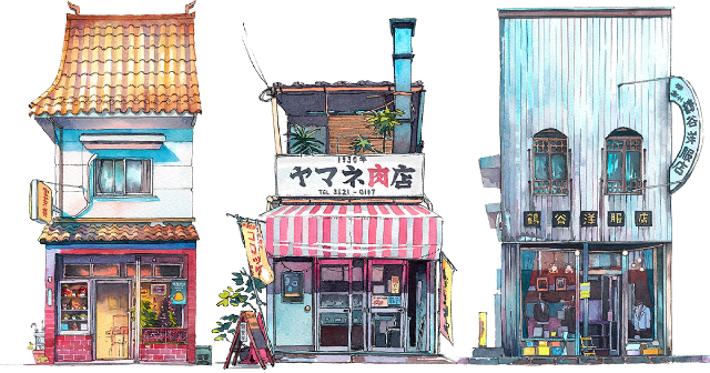 640x336 The Top 5 Best Blogs On Tokyo Storefront - Tokyo Watercolor
