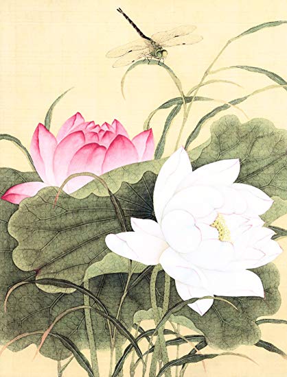 418x550 Motto - Traditional Chinese Watercolor