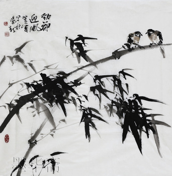 342x350 Buy Asian Art Traditional Chinese Painting Ink Brush Painting - Traditional Chinese Watercolor
