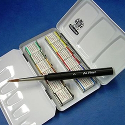 250x250 - Travel Watercolor Set