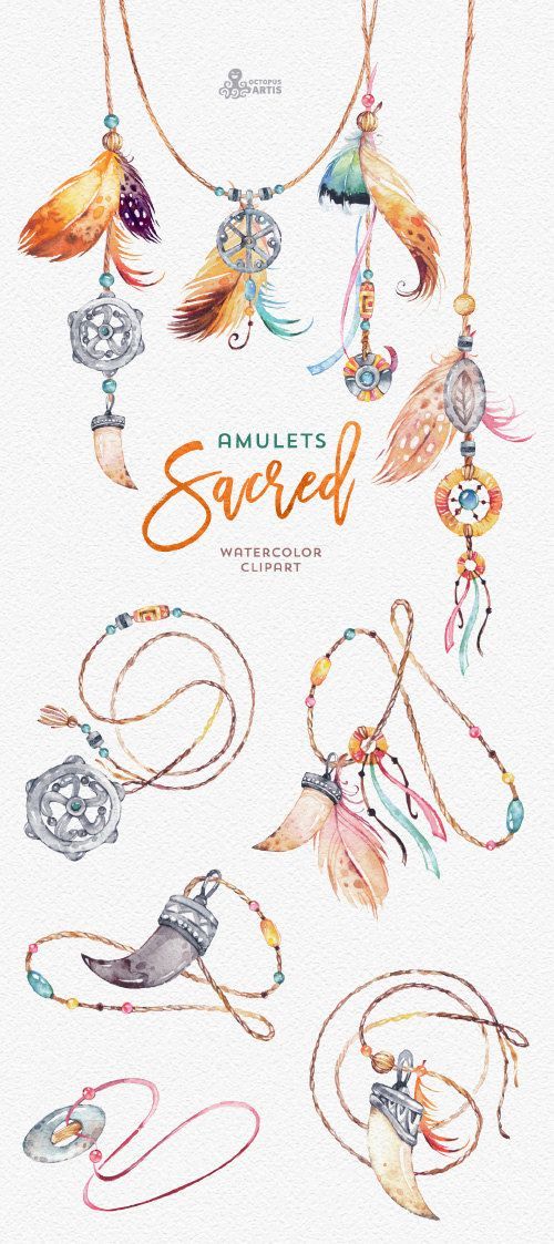 500x1123 Sacred Amulets. Tribal Watercolor Clipart. Fang, Tooth, Beads, Diy - Tribal Watercolor