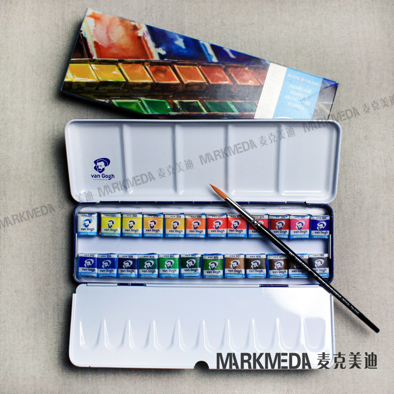 800x800 Usd 34.53] Imported Vangogh Van Gogh Solid Watercolor Pigment Set - Van Gogh Watercolor