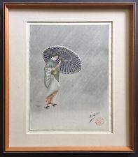 197x225 Japanese Watercolor Paintings Ebay - Vintage Japanese Watercolor Paintings
