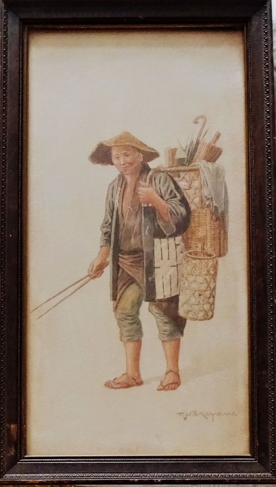 567x1000 Japanese Artisan With Tools, Watercolour On Paper, Signed T - Vintage Japanese Watercolor Paintings