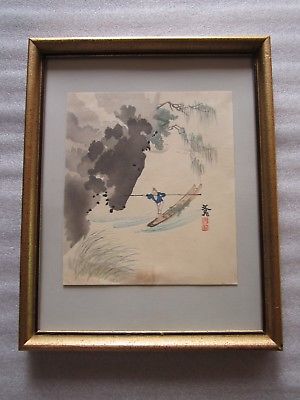 300x400 Update Signed Vintage Japanese Large Painting! Material On Wood - Vintage Japanese Watercolor Paintings