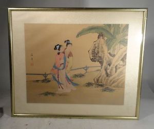 300x252 Vintage Contemporary Chinese Japanese Watercolor Painting Framed - Vintage Japanese Watercolor Paintings