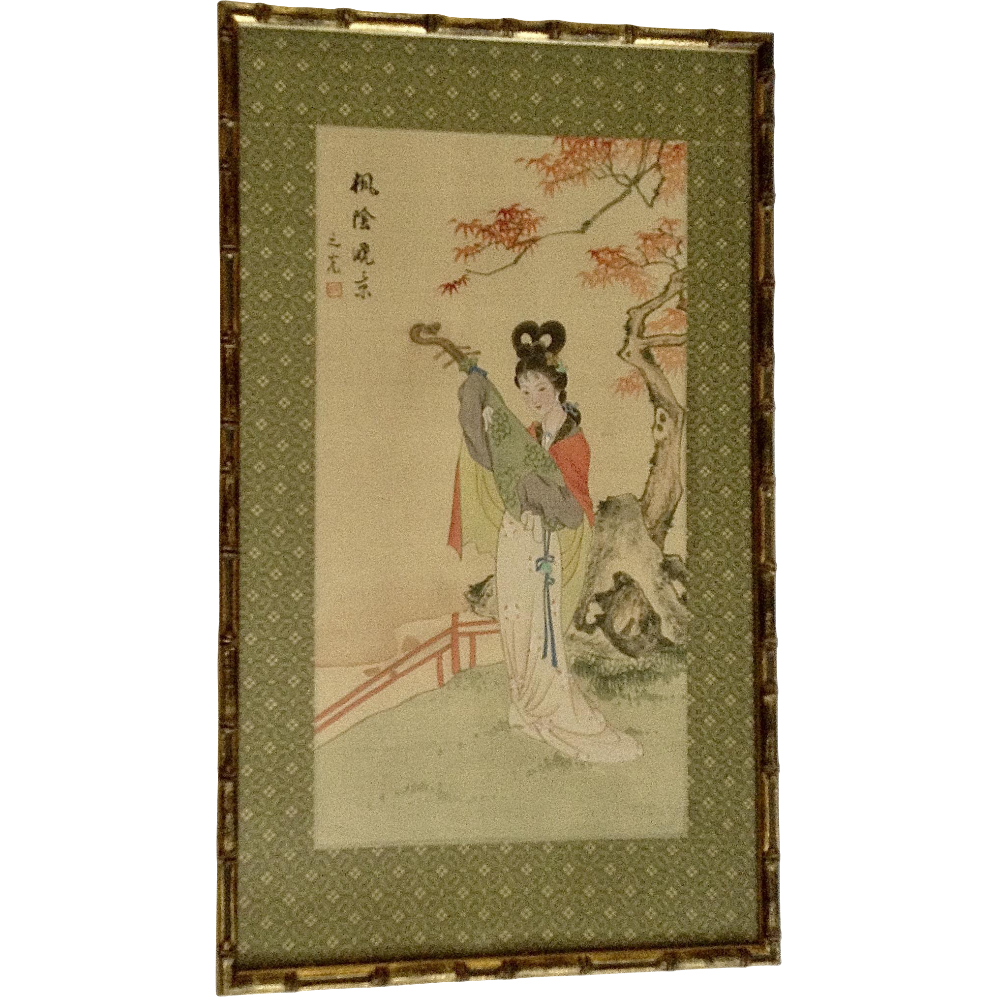 2027x2027 Vintage Japanese Geisha Carrying A Lute Watercolor Painting On - Vintage Japanese Watercolor Paintings