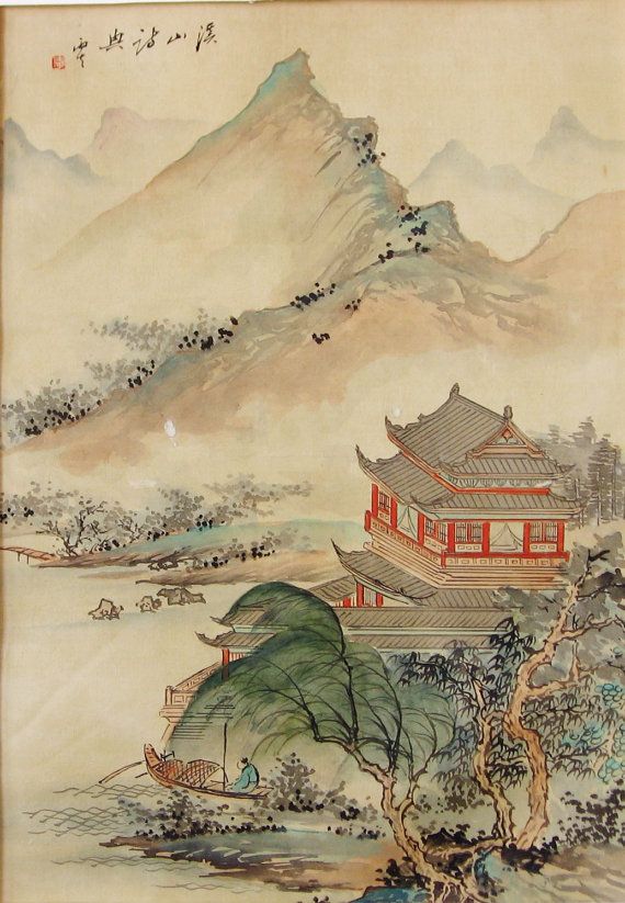 570x823 Vintage Signed Chinese Art - Vintage Watercolor Paintings