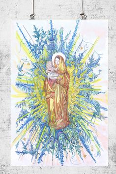 236x354 Print Of An Original Watercolor Painting - Virgin Mary Watercolor