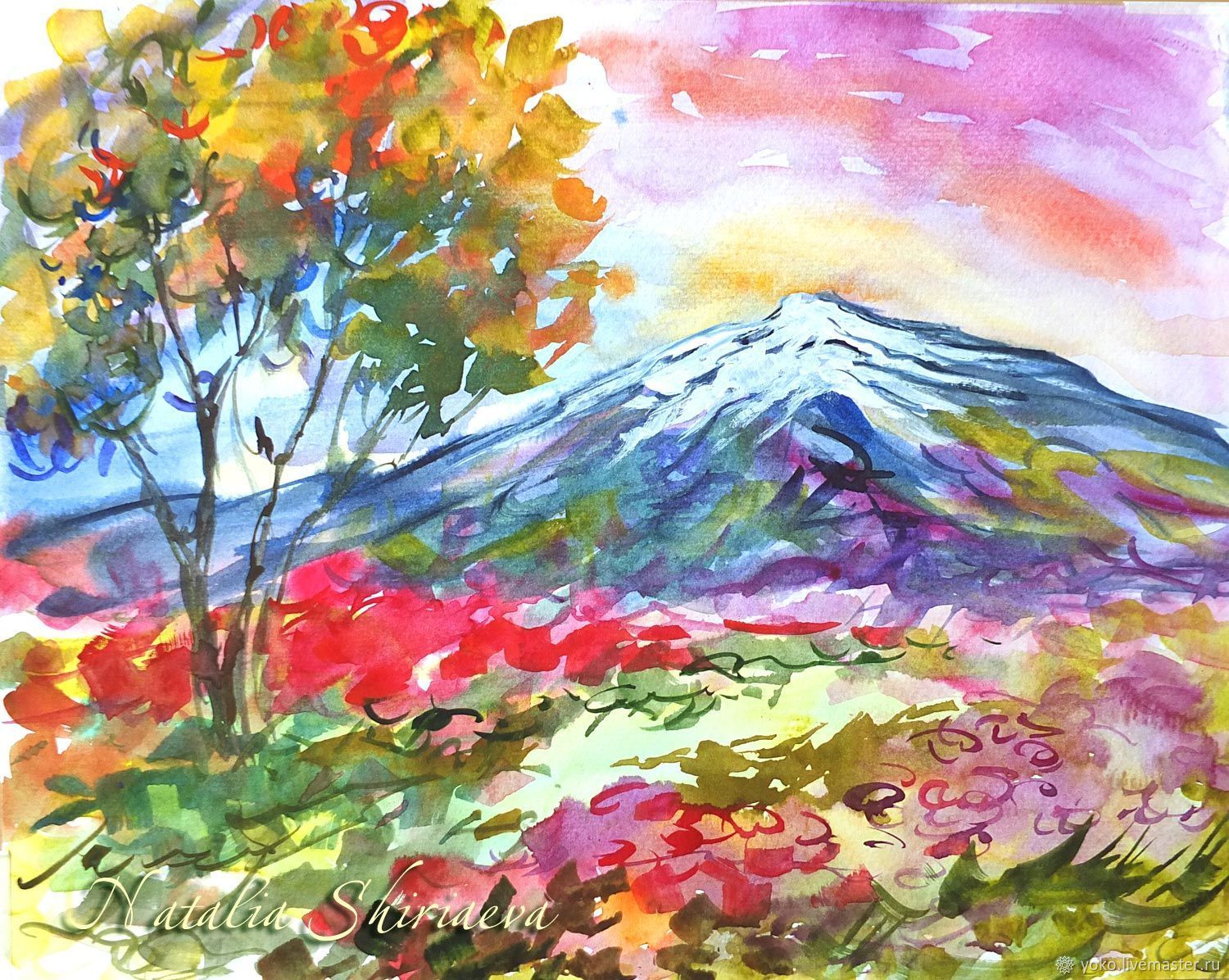 1500x1196 Watercolor Autumn In Kamchatka Picture Of The Volcano Shop - Volcano Watercolor
