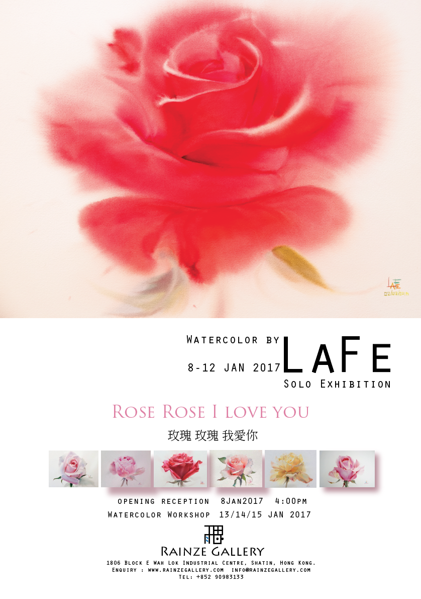 838x1190 La Fe Solo Watercolor Exhibition Iws Magazine - Watercolor 2016