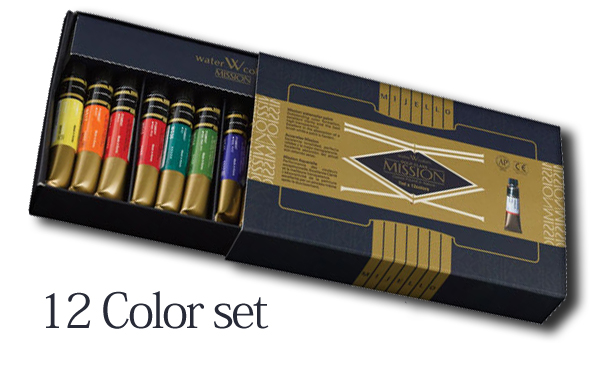 600x384 Watercolor Paint - Watercolor Art Set