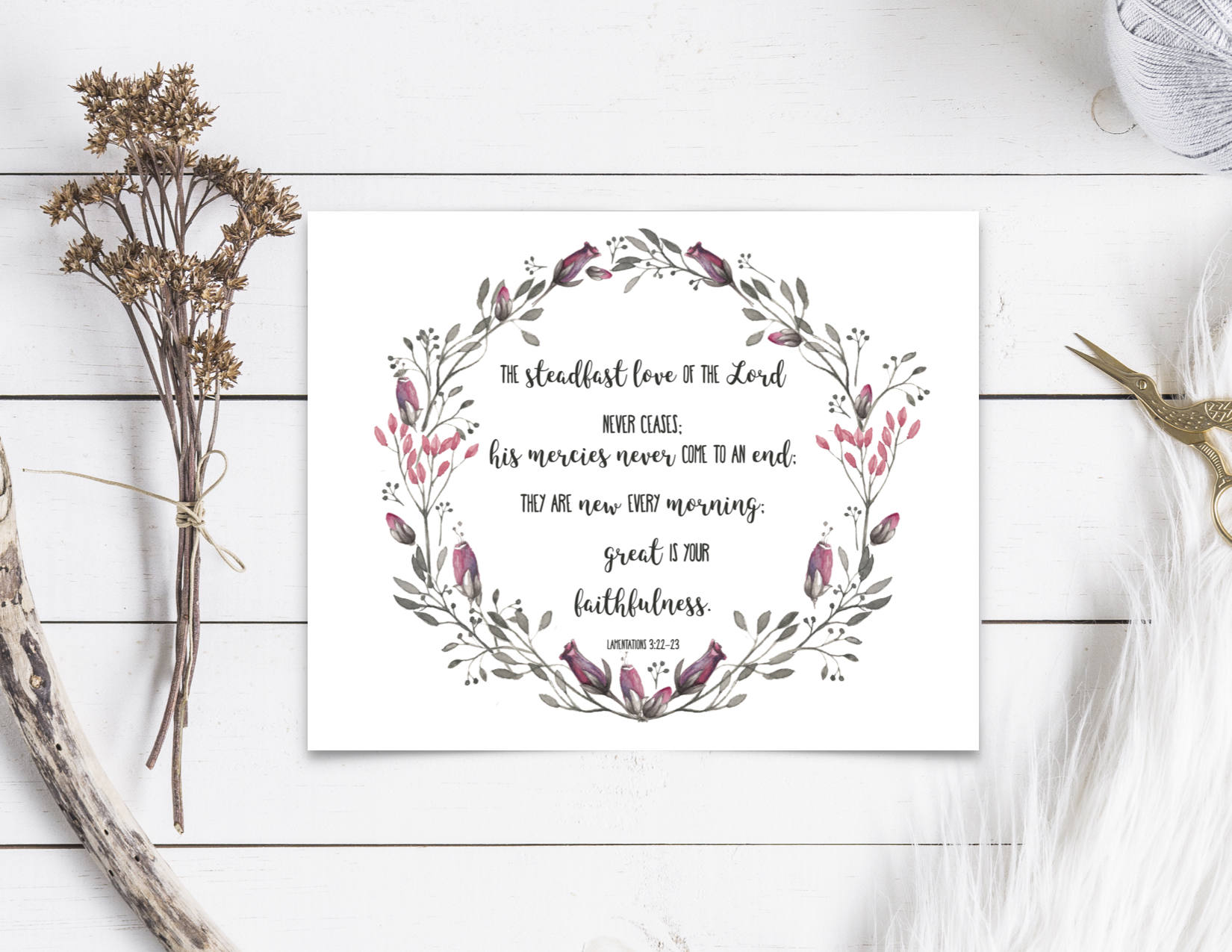 1650x1275 Watercolor Bible Verse Art Print - Watercolor Bible Verse
