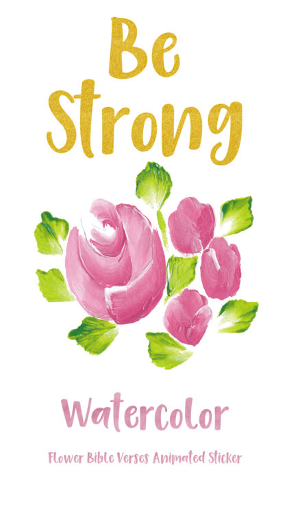 422x750 Watercolor Flower Bible Verses Animated Sticker By Jung Hyunyi - Watercolor Bible Verse