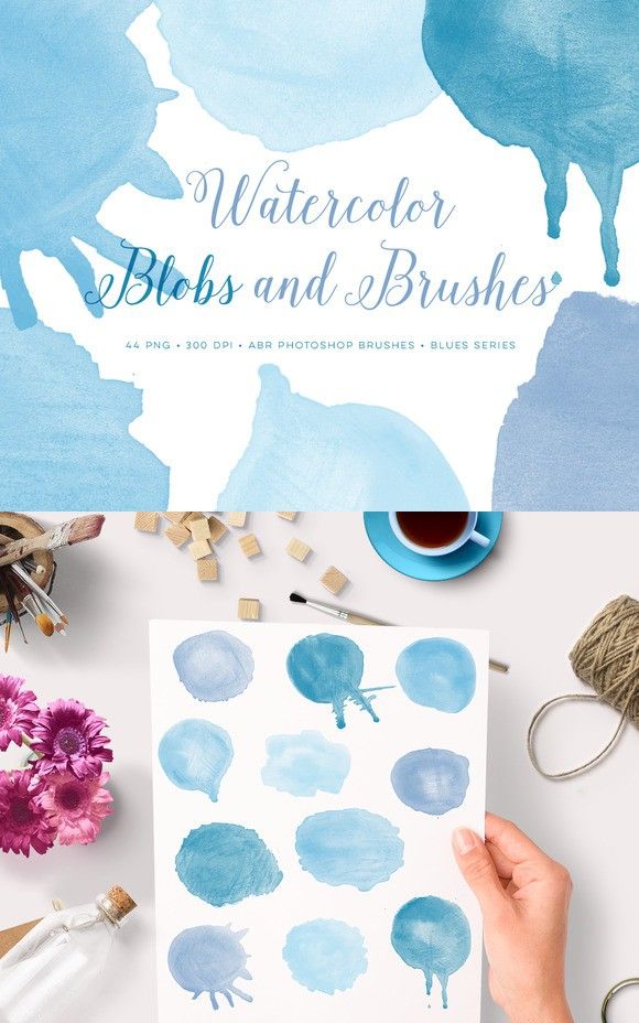 580x928 Watercolor Blob Ps Brushes And Png Photoshop - Watercolor Blob