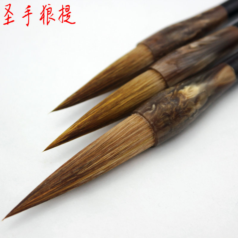 800x800 Wholesale Chinese Calligraphy Brush Set Calligraphy Pen Brushes - Watercolor Brush Set For Beginners