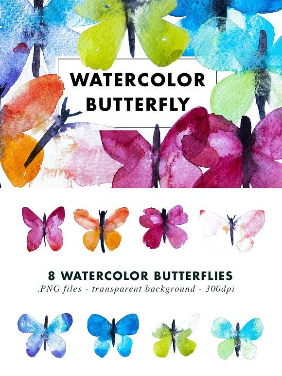 580x771 Watercolor Butterfly Illustrations Butterfly - Watercolor Butterfly Png