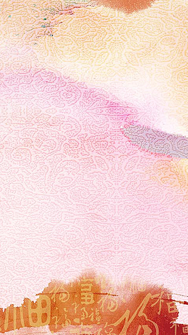 650x1155 Watercolor Print H5 Background, Watercolor, Calligraphy, Printing - Watercolor Calligraphy Background