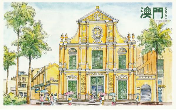599x377 Macau City Watercolor Painting Postcard - Watercolor Church Painting
