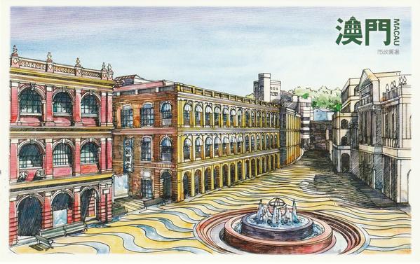 599x377 Macau City Watercolor Painting Postcard - Watercolor City
