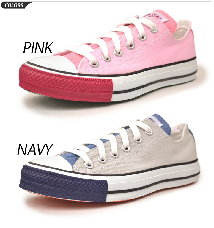 720x766 World Wide Market Rakuten Global Market Converse Converse - Watercolor Converse