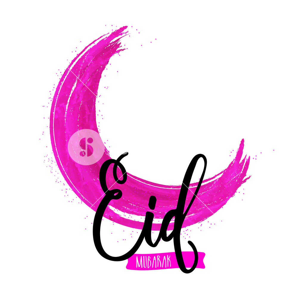 1000x1000 Crescent Moon Made By Watercolor Brush Stroke For Muslim Community - Watercolor Crescent Moon