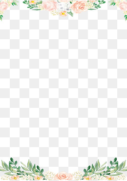 260x369 Watercolor Flowers Border Png Images Vectors And Psd Files - Watercolor Flower Border