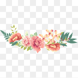 260x261 Flower Bouquet Png Images Vectors And Psd Files Free Download - Watercolor Flower Bouquet