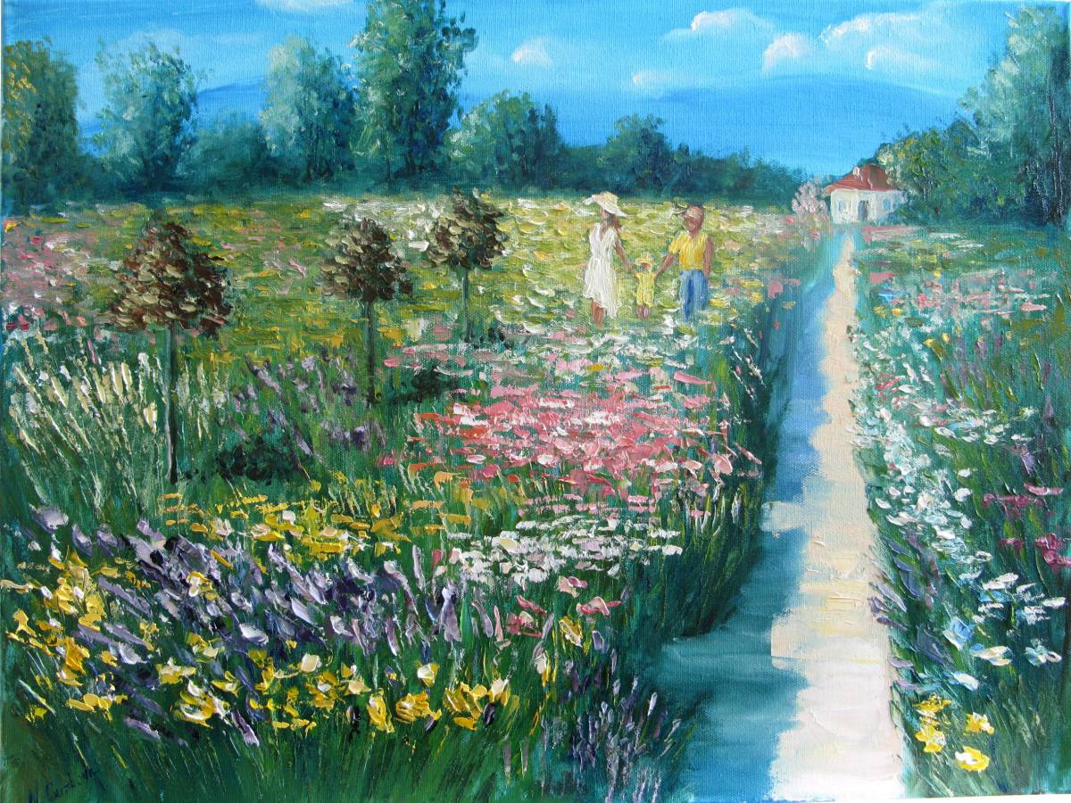 1200x900 Flower Field - Watercolor Flower Field