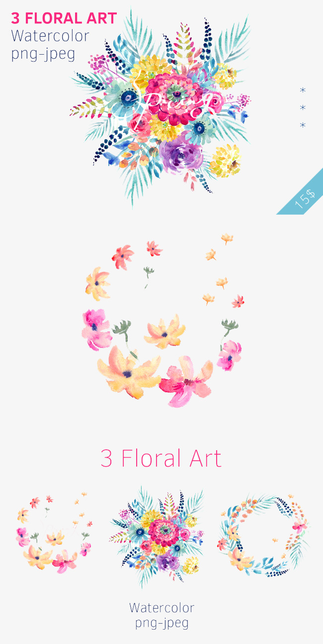 650x1296 Watercolor Flower Garland Heap Material, Watercolor Clipart - Watercolor Flower Garland