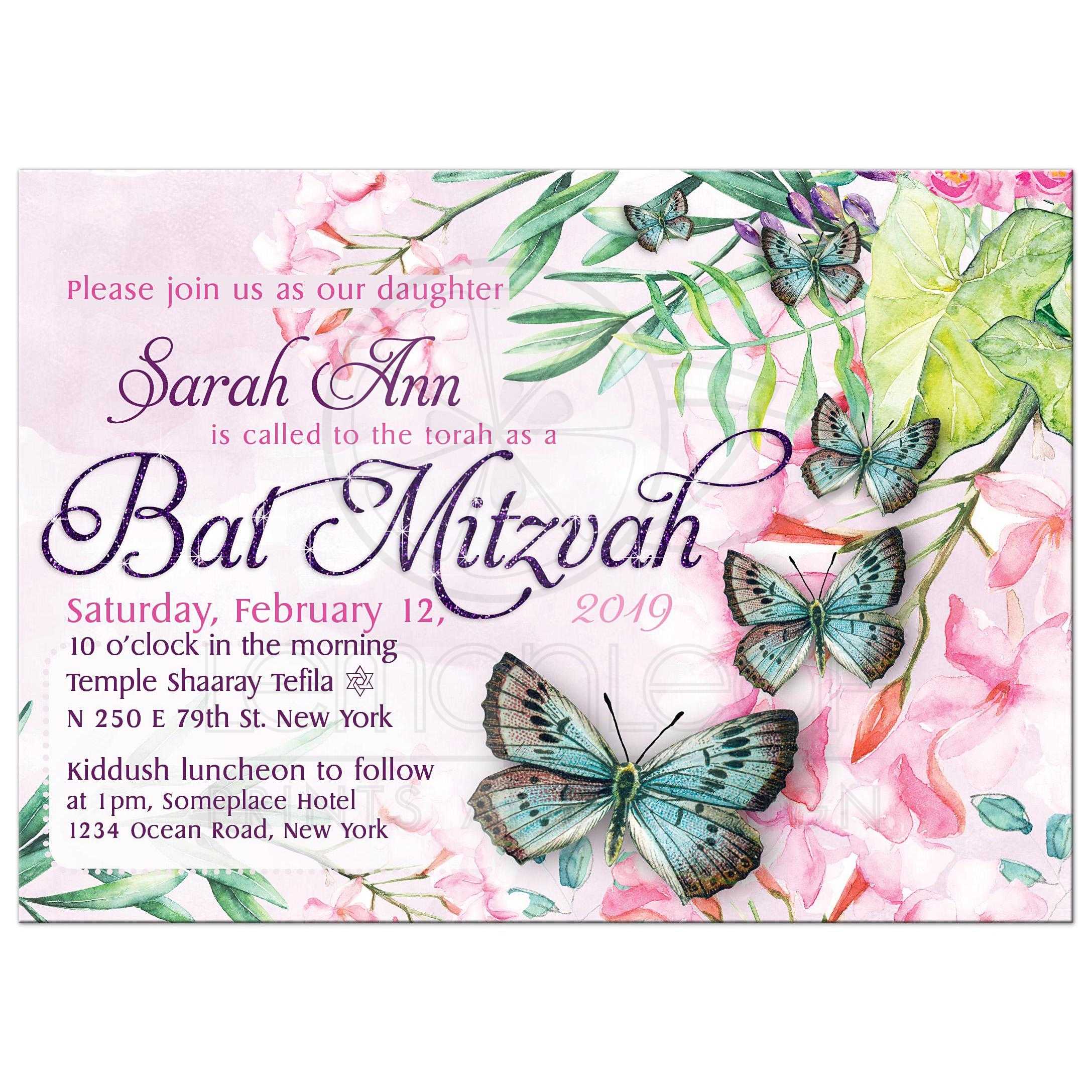 2175x2175 Butterfly Bat Mitzvah Invitations Watercolor Flowers And Butterflies - Watercolor Flowers And Butterflies