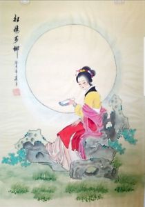 210x300 Large Chinese Beautiful Girl Watercolor On Silk Geisha Painting - Watercolor Geisha