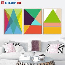 220x220 Watercolor Geometric Shapes Promotion Shop For Promotional - Watercolor Geometric Shapes