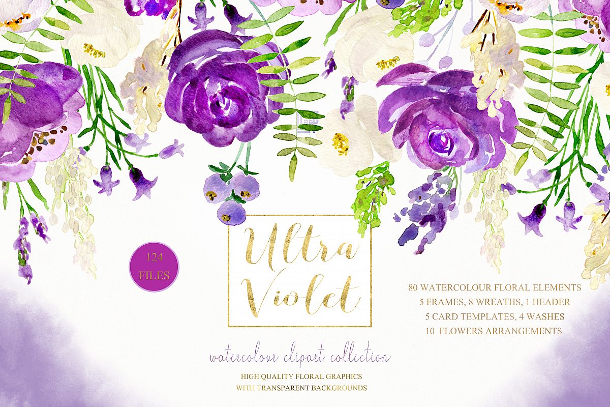 1200x800 Ultra Violet Watercolor Flowers - Watercolor Graphics