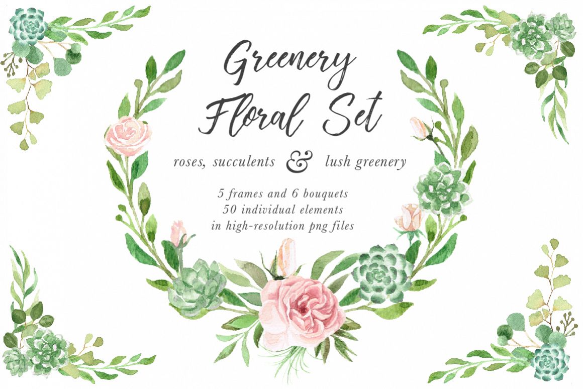 1160x774 Watercolor Greenery Floral Set - Watercolor Greenery