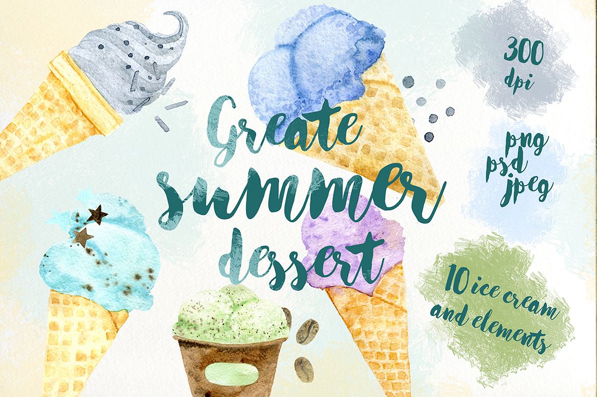 1160x773 Watercolor Ice Cream. Summer Dessert - Watercolor Ice
