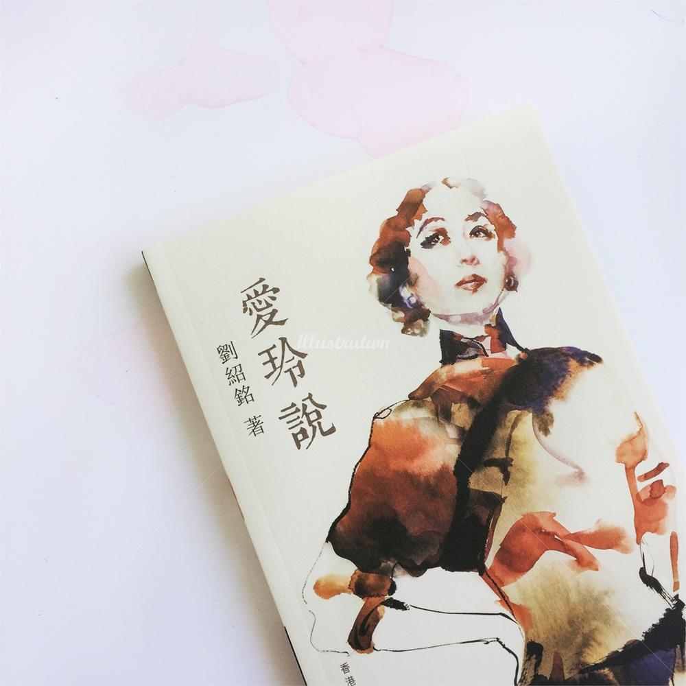 1000x1000 Watercolor Illustration - Watercolor Illustration