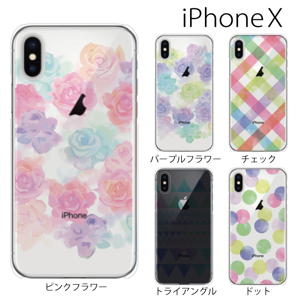 600x600 Kintsu Rakuten Global Market Iphone6s Case Iphone6s Cover - Watercolor Iphone 6s Case