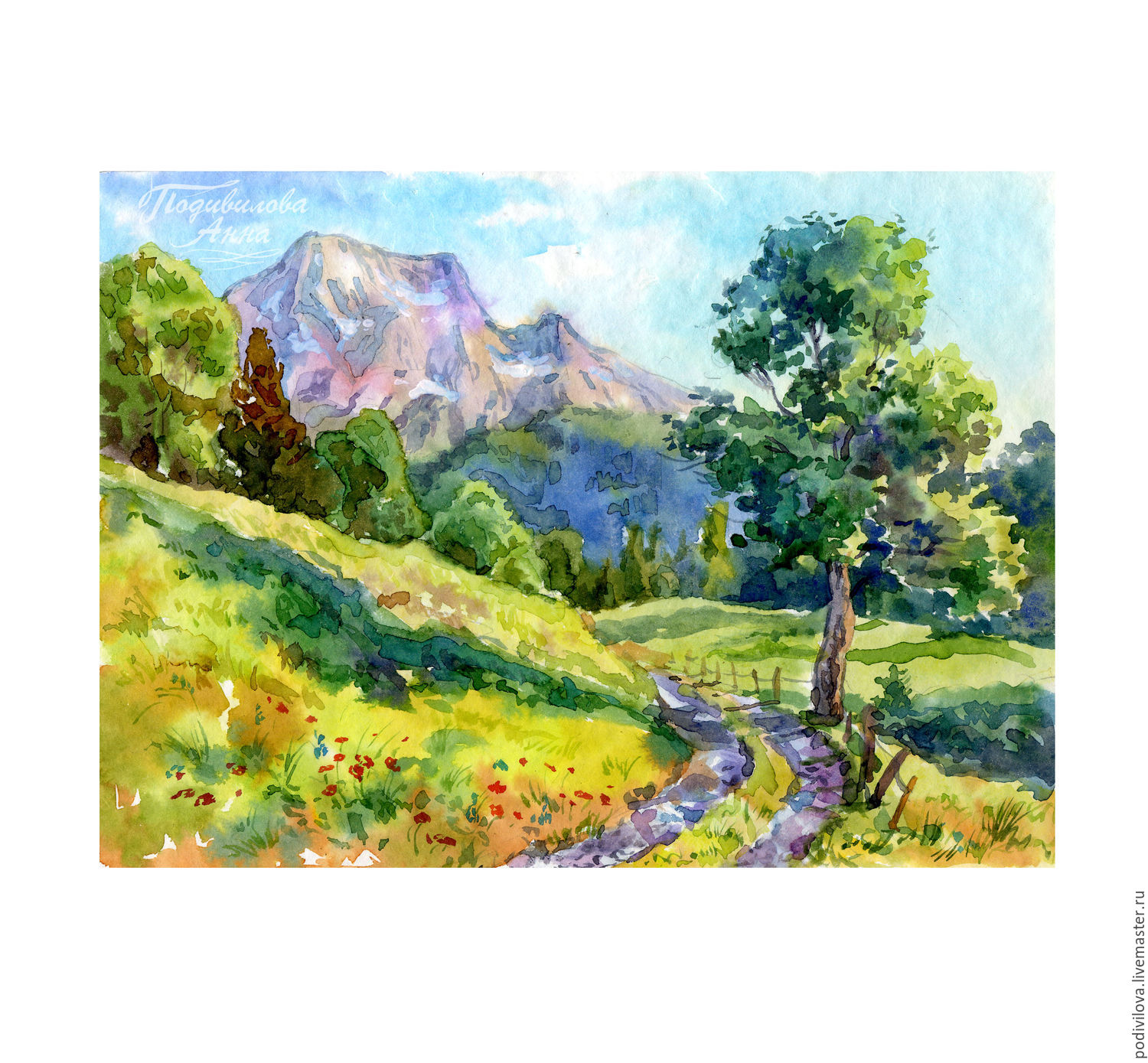 1500x1389 Mountain Landscape, Watercolor ,painting ,painting, Interior - Watercolor Landscape