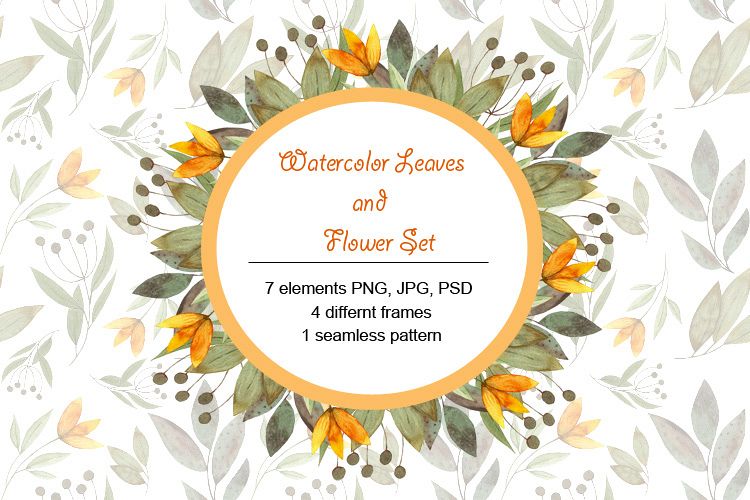 750x500 Watercolor Leaves And Flower Set - Watercolor Leaves