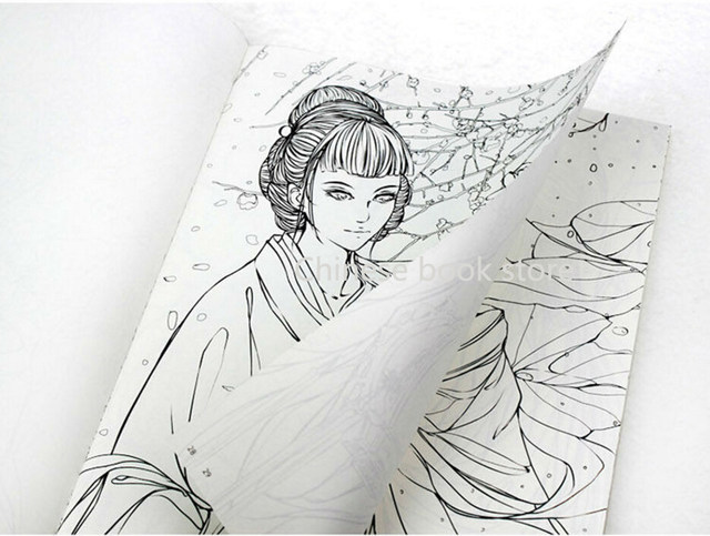 640x483 Online Shop Chinese Ancient Figure Line Drawing Book Cartoon Art - Watercolor Line Drawing