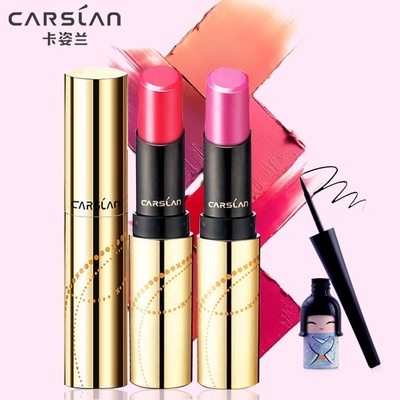 400x400 Qoo10 - Watercolor Lipstick