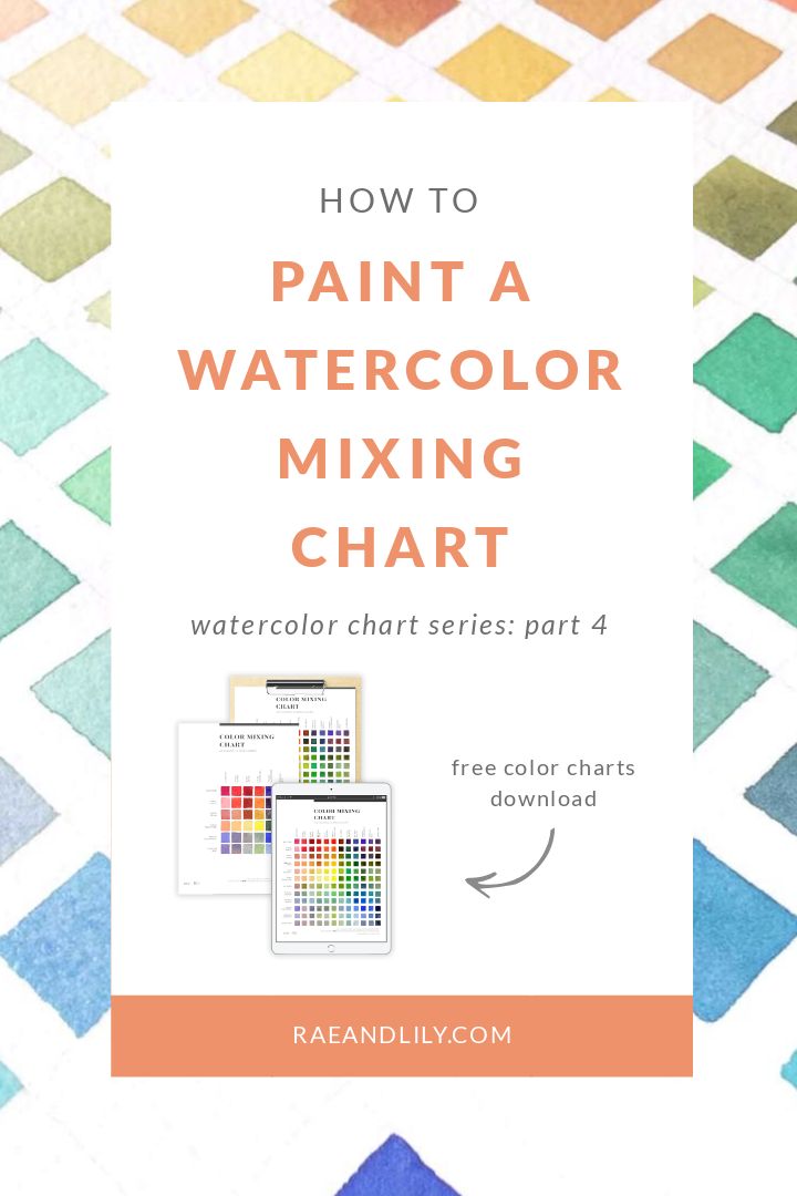 Watercolor Chart Make