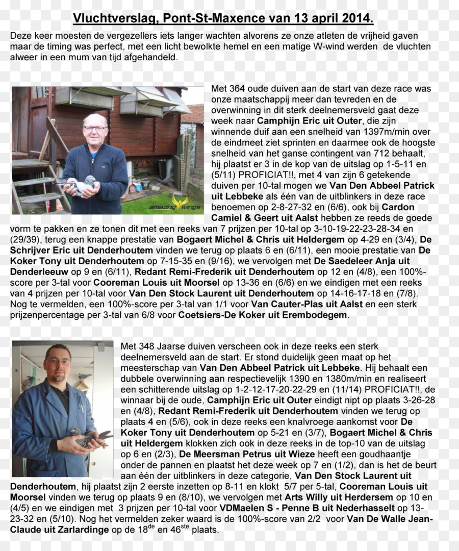 900x1080 Newspaper - Watercolor On Newspaper